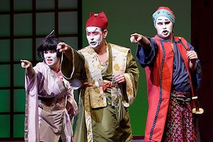 Pitti-Sing, Pooh-Bah, Ko-Ko